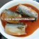 mackerel tin fish mackerel variety and canned style canned mackerel 155g